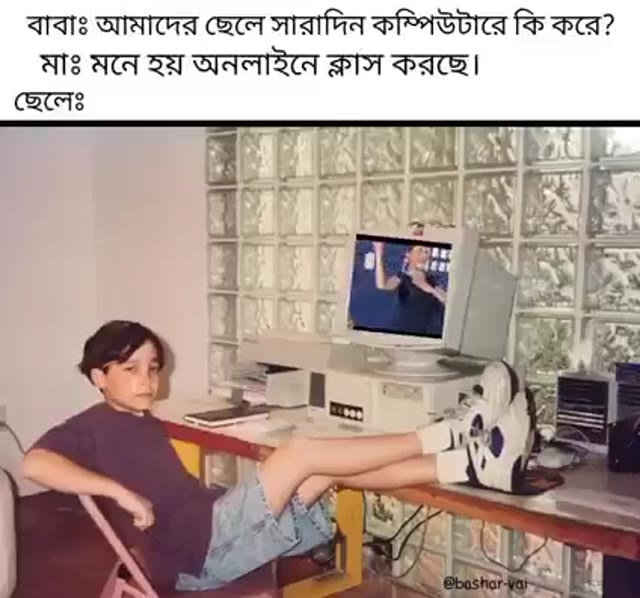 Video 6