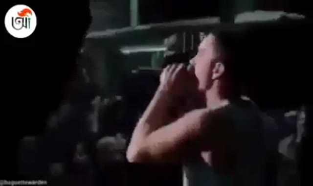 Video 5